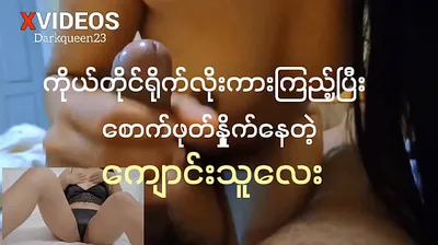 XNXX