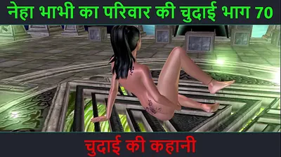 XNXX