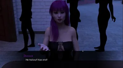 XNXX