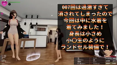 XNXX