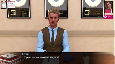 XNXX