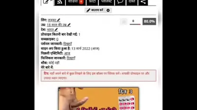 XNXX