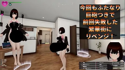 XNXX
