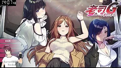 XNXX
