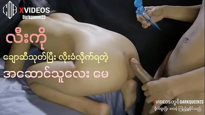 XNXX
