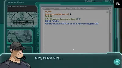 XNXX