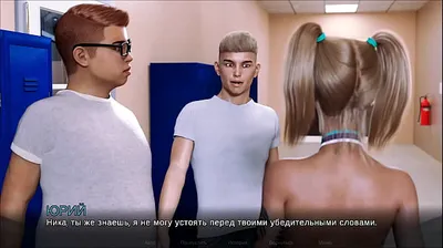 XNXX