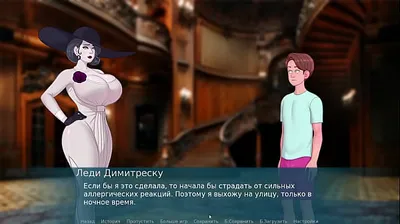 XNXX