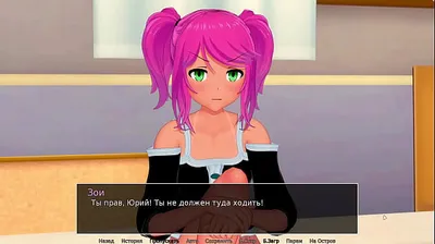 XNXX