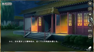 XNXX