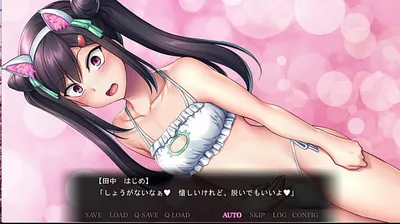 XNXX