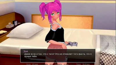 XNXX