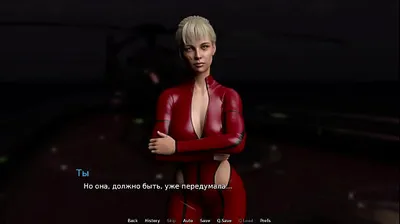 XNXX