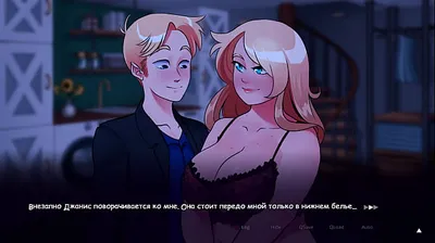 XNXX