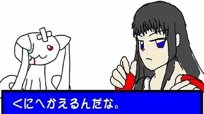 XNXX