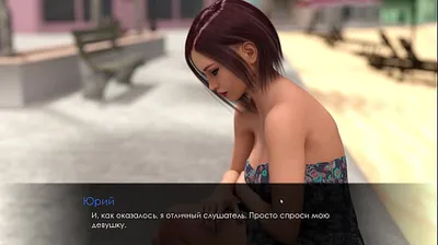 XNXX