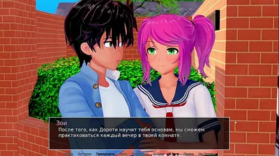 XNXX