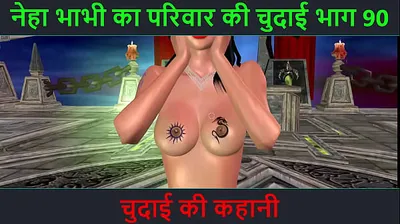 XNXX