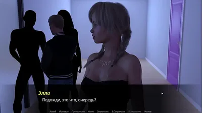XNXX
