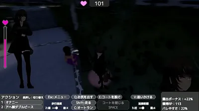 XNXX