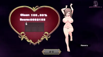 XNXX