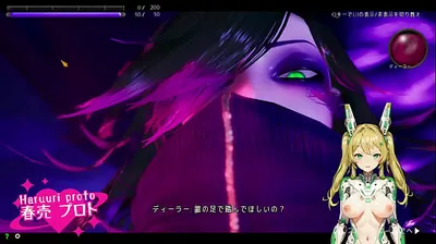 XNXX
