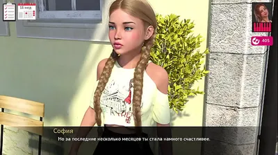 XNXX