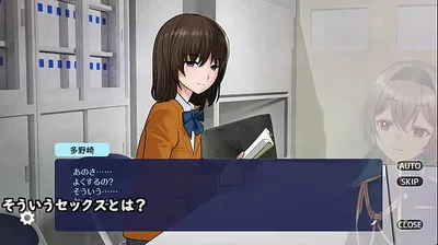 XNXX