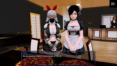 XNXX