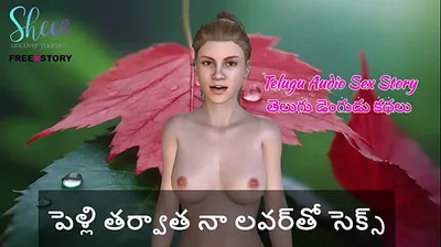 XNXX