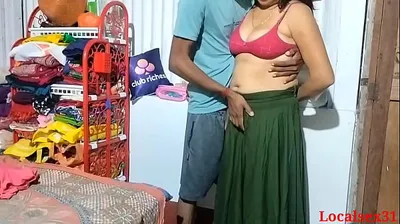 XNXX