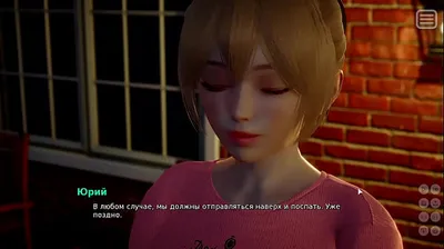 XNXX