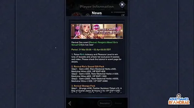 XNXX