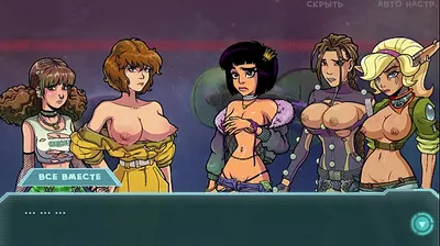 XNXX