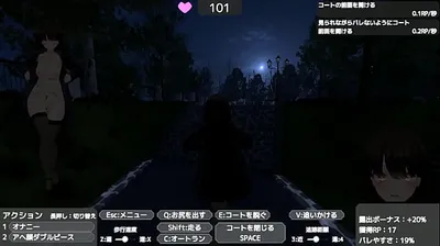 XNXX