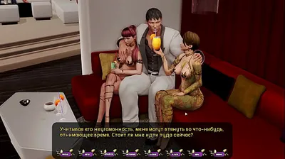 XNXX