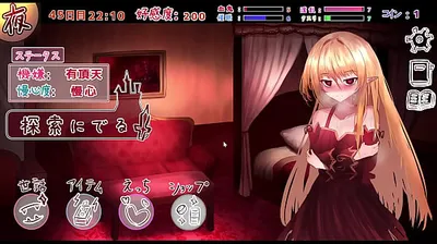 XNXX