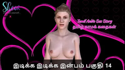 XNXX