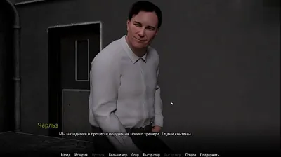 XNXX