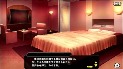 XNXX