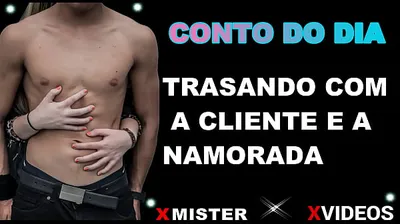 XNXX