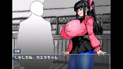 XNXX