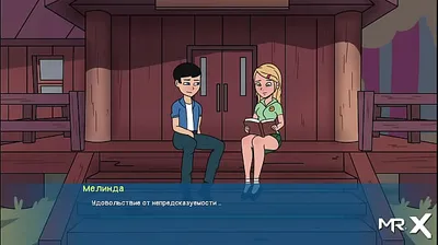 XNXX