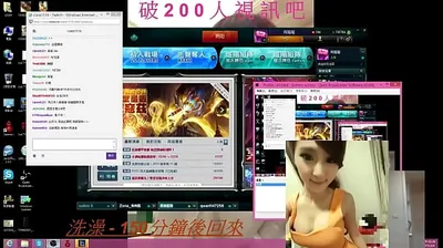 XNXX