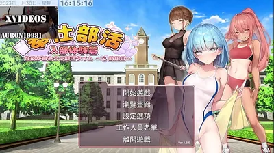 XNXX