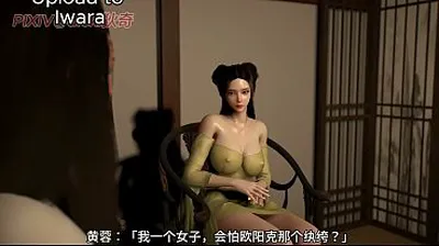 XNXX