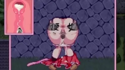 XNXX