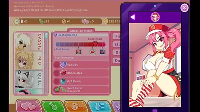 XNXX