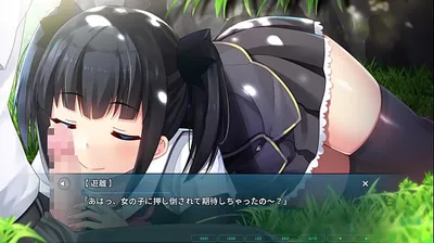 XNXX