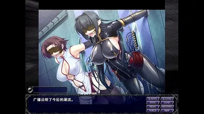 XNXX